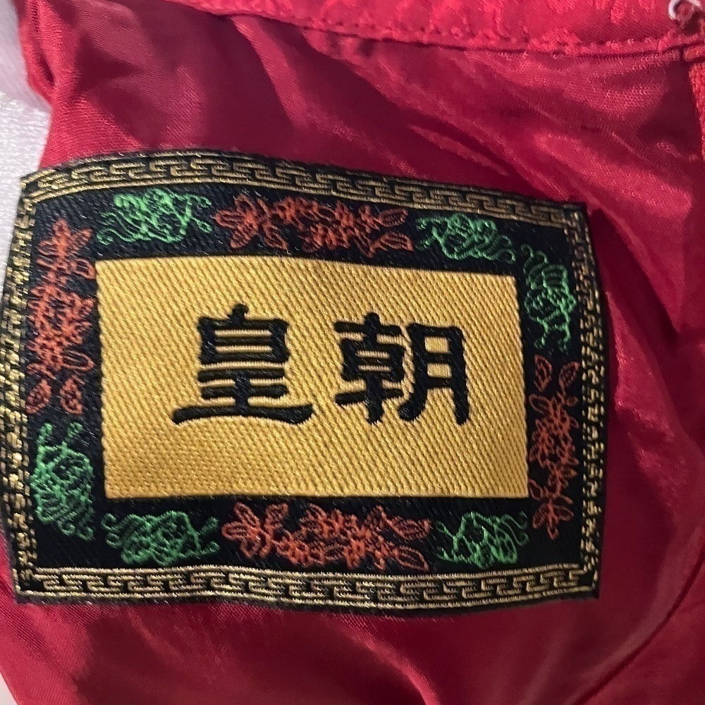 Yue Hwa Padded Red Silk Kimono style Dress - Picture 2 of 5
